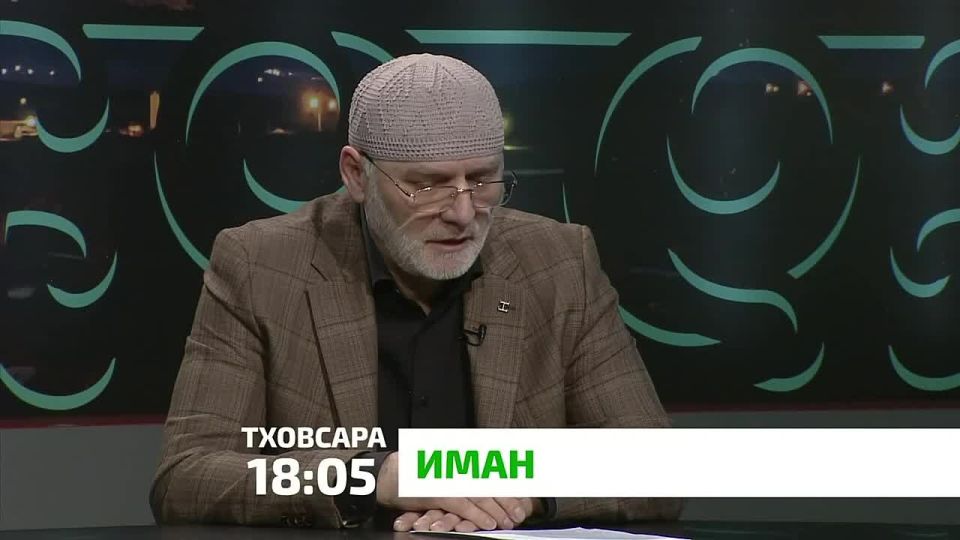 «Иман». Витар ламаз дар мишта хила деза? Таравихь ламаза дозал Къаьсста мархий бетта Къор1ан дешара сутар хилар мел маьл болаш да? Царех, иштта кхыдолча хаттарашта жоп лургда «Иман» яхача программе