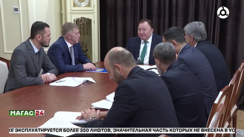 Глава Ингушетии провел совещание с представителем Ростехнадзора