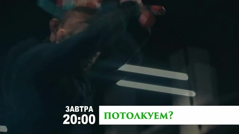 ����������?�. ���� ������ ����� ������� � ����������, ��� �� ������� ����� �� ���������� ����� ��� �� ������ ������