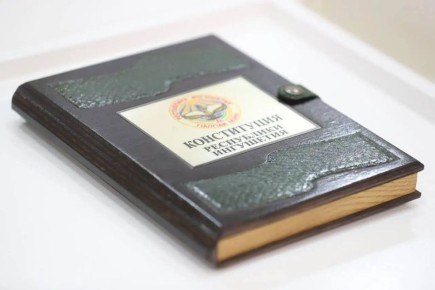 Поздравление Магомета Умаровича Тумгоева, Председателя Народного Собрания Республики Ингушетия с годовщиной Конституции Республики Ингушетия и Народного Собрания - Парламента Республики Ингушетия