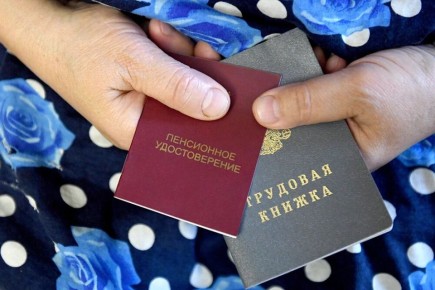 ��� ����� ����� � ��������������� ����������� � 2026 ����: ����������� � ������������