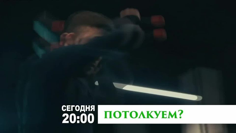 «Потолкуем?». Путь нашего героя начался в Казахстане, где он впервые вышел на борцовский ковер еще во втором классе