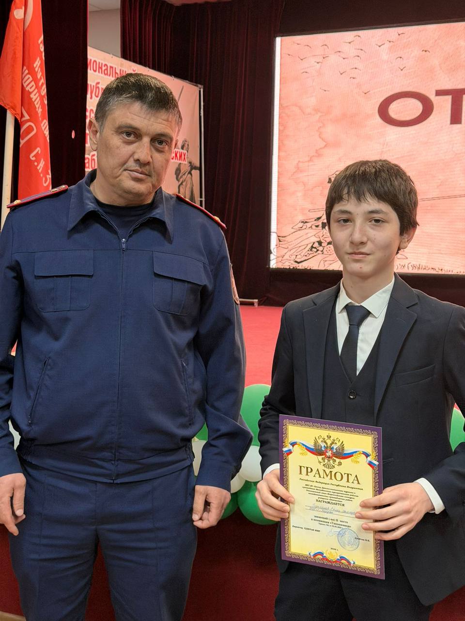 Сотрудник следственного управления СК России по Республике Ингушетия принял участие в Региональном этапе Всероссийского конкурса учащихся «Отечество» Сотрудник следственного управления СК России по Республике Ингушетия принял участие в Региональном этапе Всероссийского конкурса учащихся «Отечество»