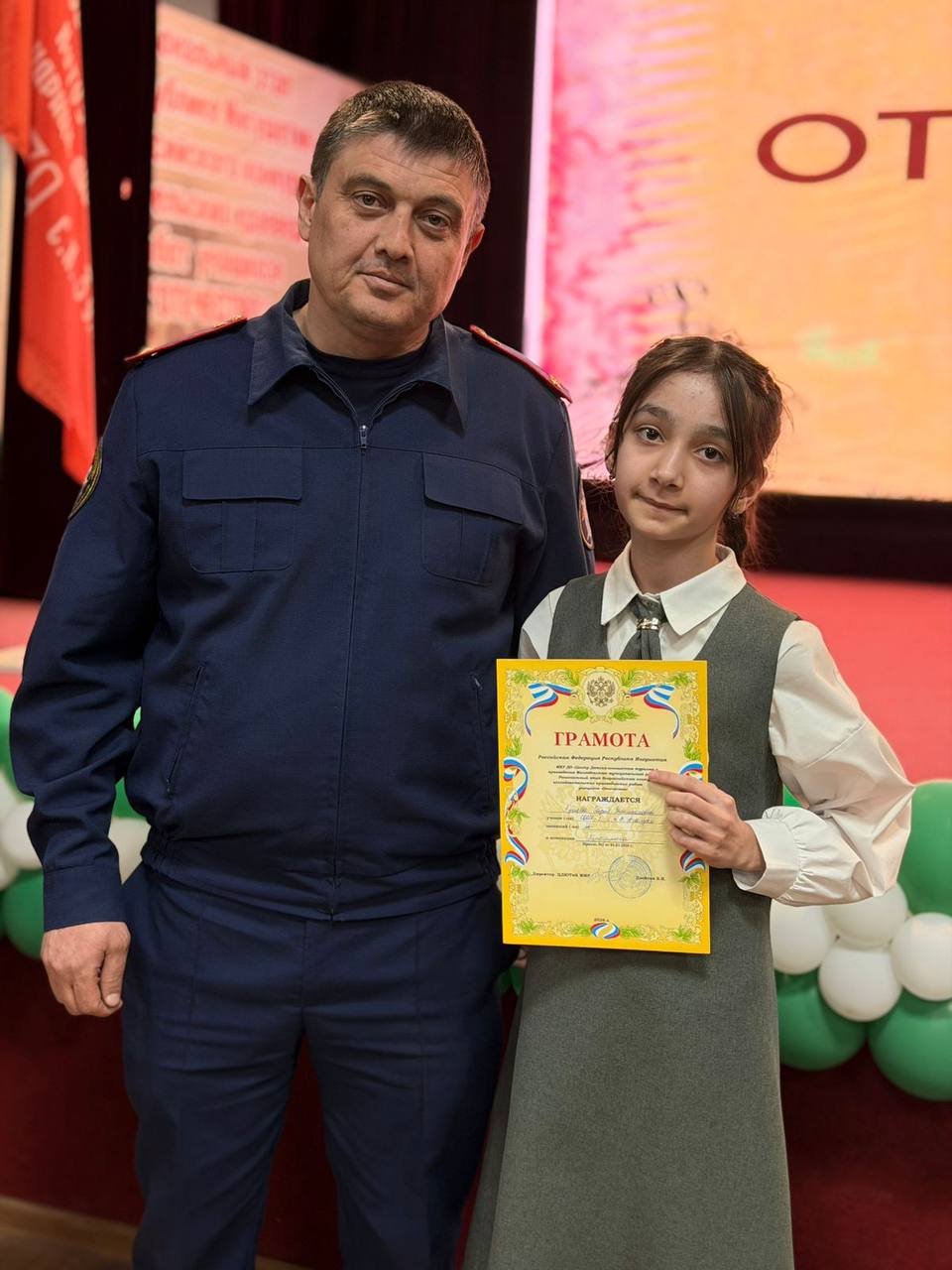 Сотрудник следственного управления СК России по Республике Ингушетия принял участие в Региональном этапе Всероссийского конкурса учащихся «Отечество» Сотрудник следственного управления СК России по Республике Ингушетия принял участие в Региональном этапе Всероссийского конкурса учащихся «Отечество»