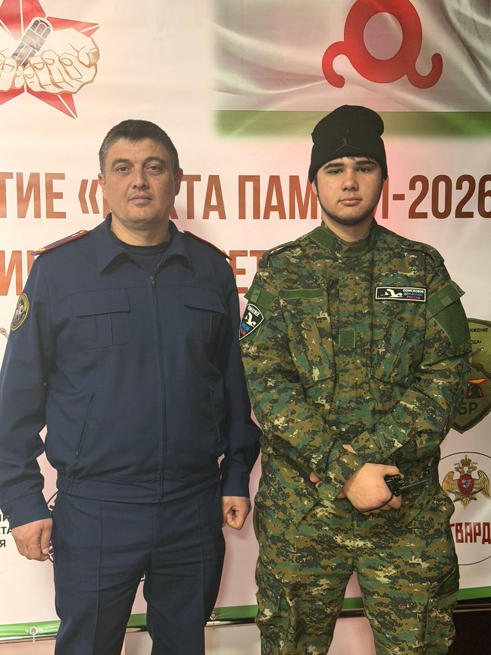 Сотрудник следственного управления СК России по Республике Ингушетия принял участие в Региональном этапе Всероссийского конкурса учащихся «Отечество» Сотрудник следственного управления СК России по Республике Ингушетия принял участие в Региональном этапе Всероссийского конкурса учащихся «Отечество»