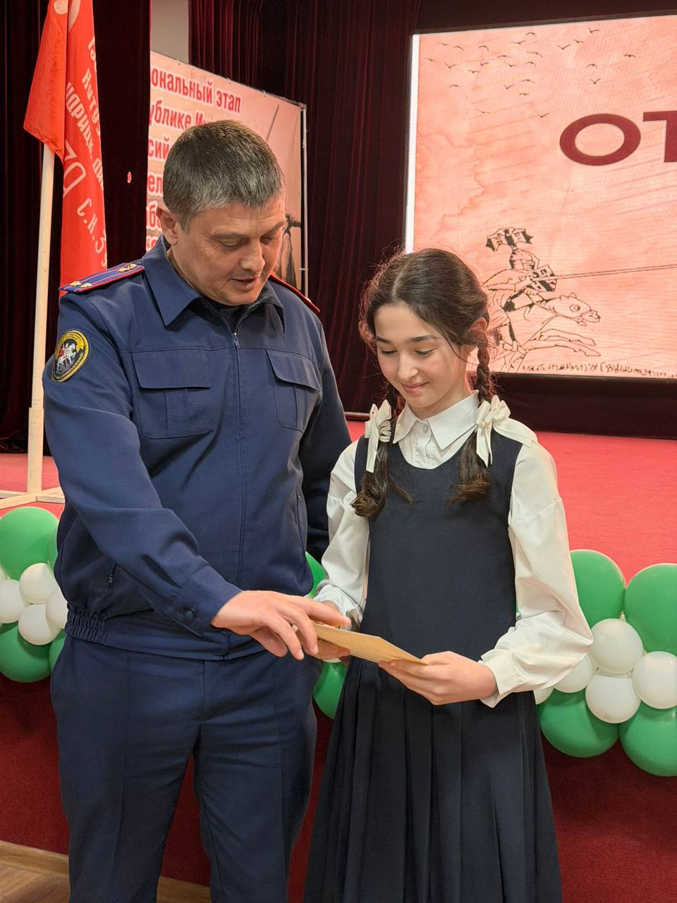 Сотрудник следственного управления СК России по Республике Ингушетия принял участие в Региональном этапе Всероссийского конкурса учащихся «Отечество» Сотрудник следственного управления СК России по Республике Ингушетия принял участие в Региональном этапе Всероссийского конкурса учащихся «Отечество»