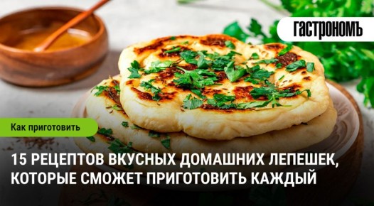 ������� �� ����� ����: 15 �������� �������� ����������� �����������