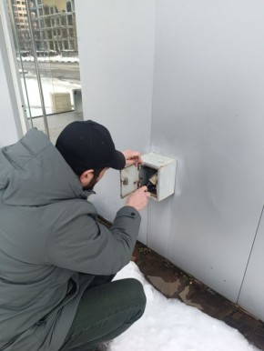 ���� �������� ��������� ����� �� ���������, ������������� � ����������������� �����������