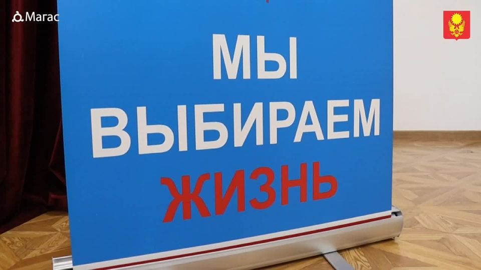 Администрация города Магас организовала профилактическое мероприятие для учащихся гимназии «Марем», приуроченное к Международному дню борьбы с наркоманией