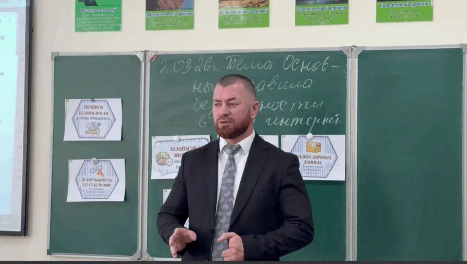 Мэр Сунжи провёл со школьниками «Разговор о важном»