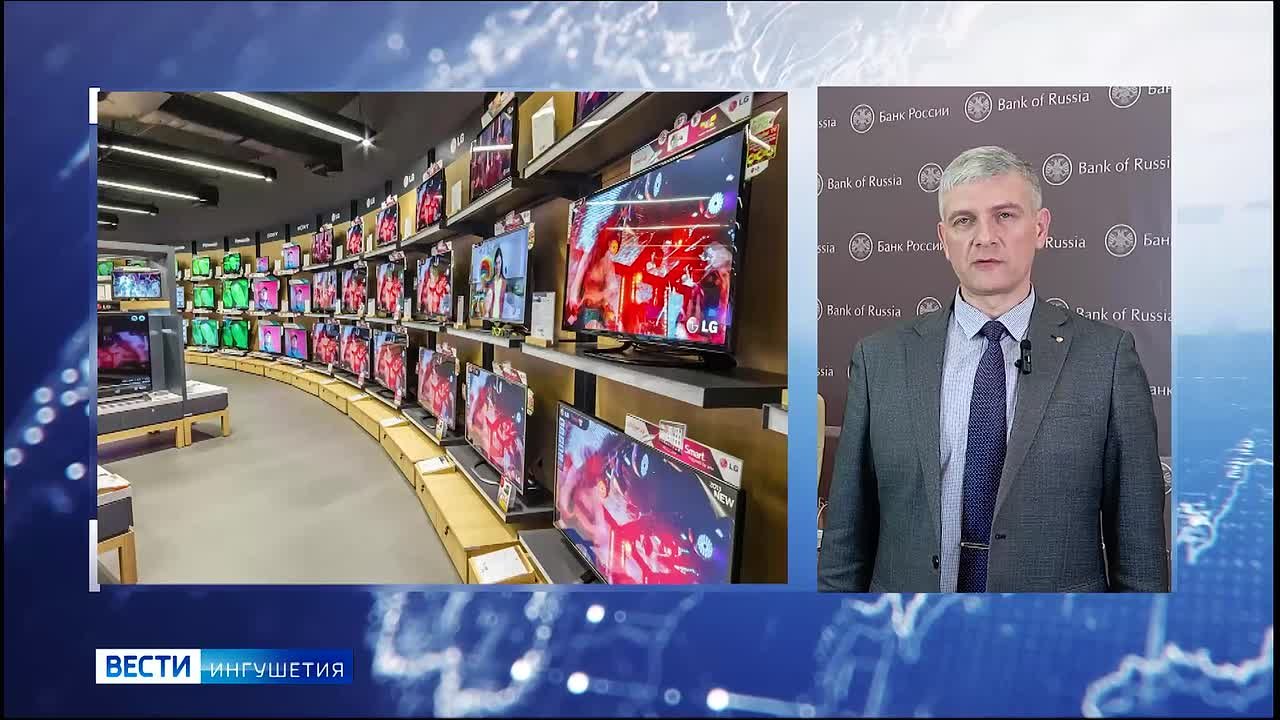 Цены в Ингушетии в январе выросли на 0,8% по сравнению с декабрём