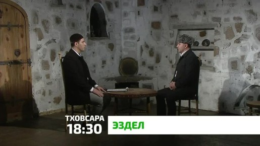 ������. ���� ������ ��-��� ������ ��, ��� ������� ����� �����