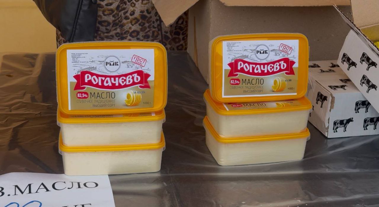 Продовольственная ярмарка, приуроченная к Рамадану прошла с богатым ассортиментом фермерских продуктов, без посредников и по выгодным ценам Продовольственная ярмарка, приуроченная к Рамадану прошла с богатым ассортиментом фермерских продуктов, без посредников и по выгодным ценам