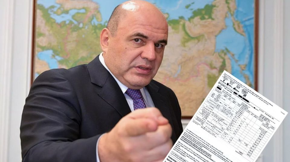 ������� �� ���: ����� ������� � ����� 2026 ����