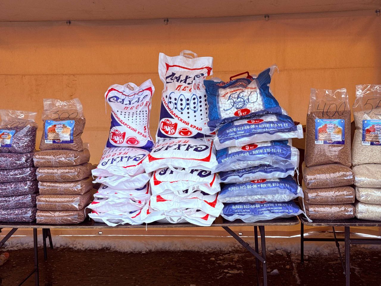 Продовольственная ярмарка, приуроченная к Рамадану прошла с богатым ассортиментом фермерских продуктов, без посредников и по выгодным ценам Продовольственная ярмарка, приуроченная к Рамадану прошла с богатым ассортиментом фермерских продуктов, без посредников и по выгодным ценам