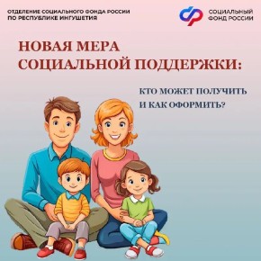 � ���� �� ��������� ���������� � ������ �������� ��������� �������