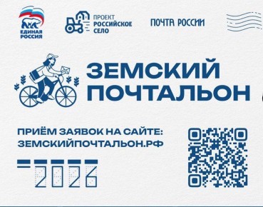 � ��������� �������� ������� �������� ��������� � 2026�