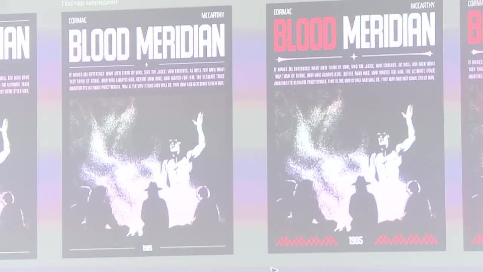 Воспитанники «Кванториума» стали победителями межрегионального конкурса «АртТехно»