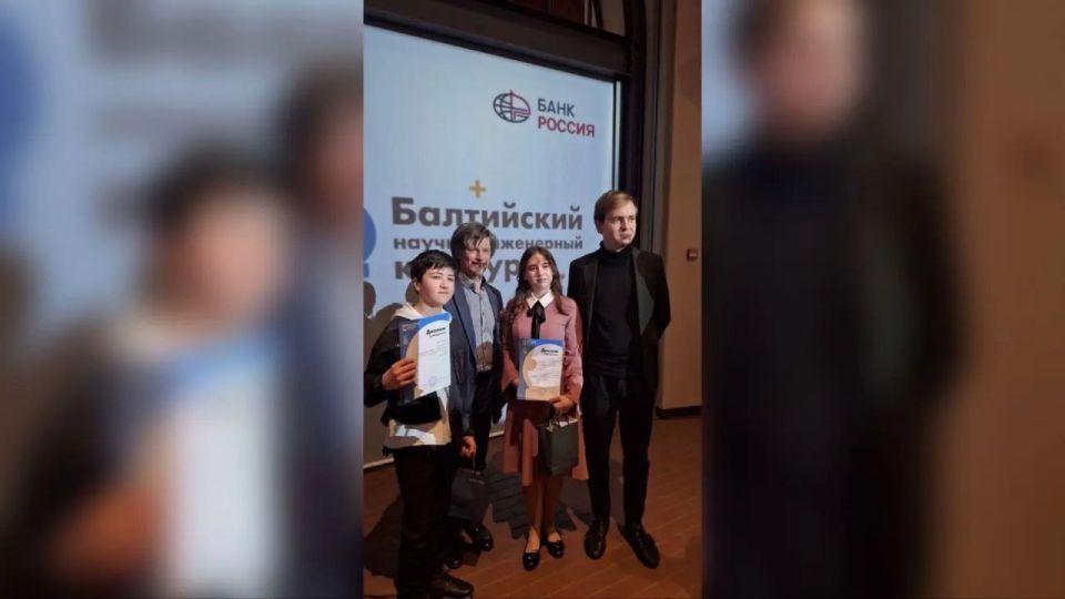 Школьник из Ингушетии стал призёром Балтийского научно-инженерного конкурса