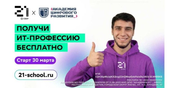 � ������� ������ 21� � ������ ������ ���� ������ �� �������� ���������� ���� ��� �������� �������� �������������� ��-������������� � ������������, ��������� ������, ����������� �� ����������������� ��� ������������ ��