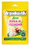 Как правильно подкормить лук севок для богатого урожая