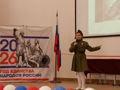 � ����� �3 ��������� ��������� ������� � ������ ��������������� ����������� ������� ������ ����� ���������� �������� ���� ����� ������, ����������� ���������� ��� � ������ ������������� ������� � �������� �����������...