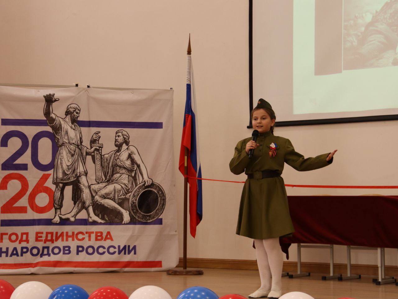 В школе №3 сельского поселения Барсуки в рамках патриотического мероприятия «России верные сыны» состоялось открытие двух «Парт Героя», посвящённых участникам СВО — Аслану Багаудиновичу Тутаеву и Ибрагиму Беслановичу...