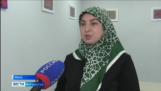 Вопрос сохранения национального языка в Ингушетии вывели на экспертный уровень