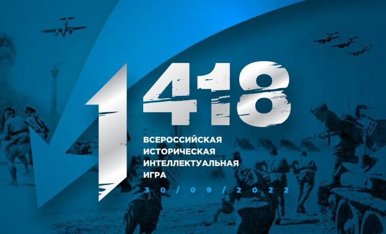 ������� ����������� �� ������������ ������-���� �1418�