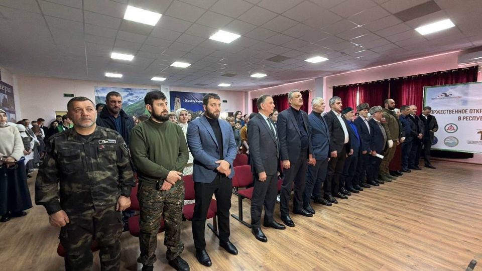 В республике дан старт новому патриотическому сезону