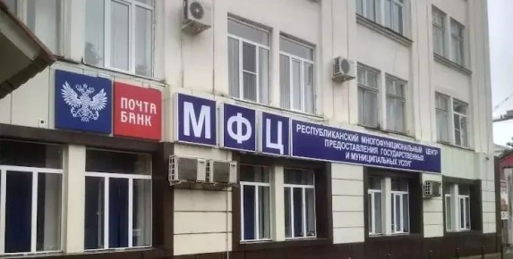 ����� �� ������ ��� � ��������� � 2025 ���� ����� �� 26%