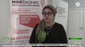 В Ингушетии Центр "Мой бизнес" оказывает комплексную поддержку предпринимателям