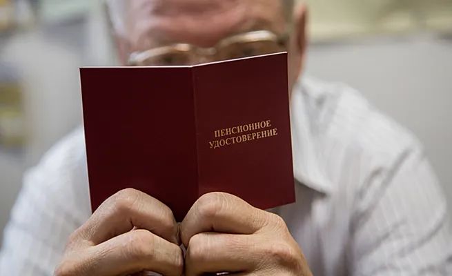 Как «конвертная» зарплата может стать ловушкой для будущей пенсии?