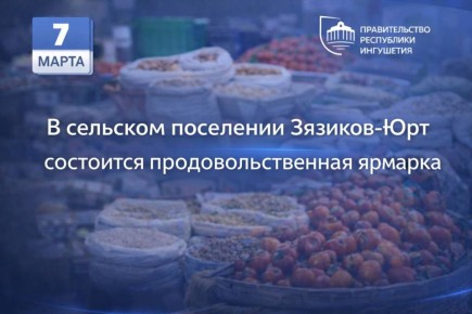 � ��������� �������� ������������ ����������������� �������