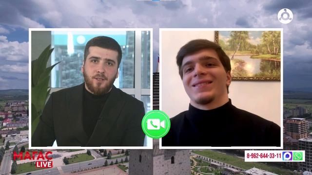 «Магас Live». Это общественно-политическая программа, раскрывающая самые острые и актуальные вопросы региона! В каждом выпуске: Информационная повестка республики: вместе с руководителями министерств, ведомств и ведущими...