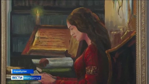 �������� ���� ������� �� ��� ��������� � ��������������� ����� ��������������� �������� ���������