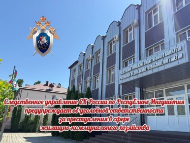 ������������ ���������� �� ������ �� ���������� ��������� ������������� �� ��������� ��������������� �� ������������ � ����� �������-������������� ���������