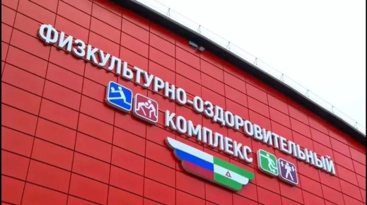 � ��������� ������������� �������������� ��������� � ������������ ����������