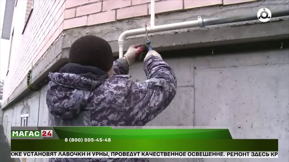 Сегодня в 14:30 смотрите на нашем канале прямой эфир о безопасности газопотребления!