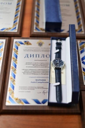 � ������������ ���������� ���������� ��������� ����������� ������������ �� ������ ������ �� 2025 ���