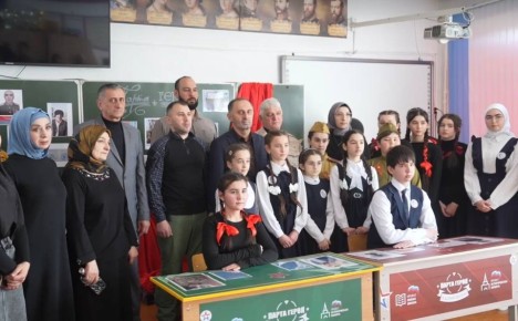 � ����� �12 ��������� ��������� ������ ��. �. �. ������� ���������� �������� ���� ���� ������