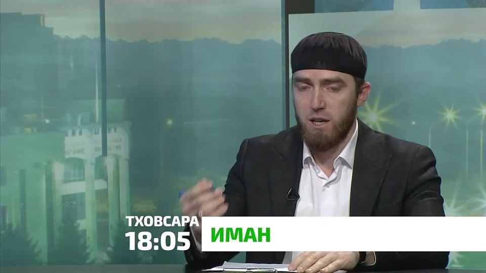 «Иман». Лайлатуль-къодри бийсан дозал