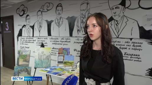 �������: ����� ��������