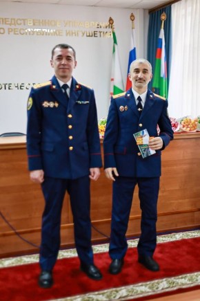 ���������� � ����������� ������������ �� ������ ������ �� 2025 ���