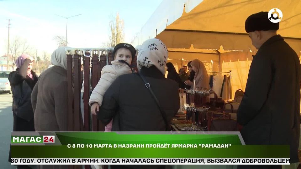 � ������� ��������� ����������� �������, ����������� ������ �������