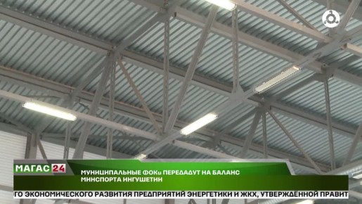 � ��������� ���������� ��������� �������� �� ������ ����������