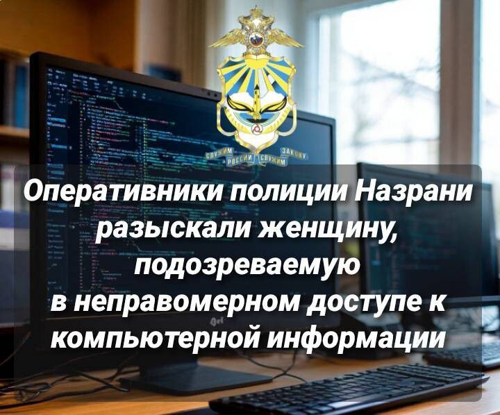 ������������ ������� ������� ��������� �������, ������������� � ������������� ������� � ������������ ����������