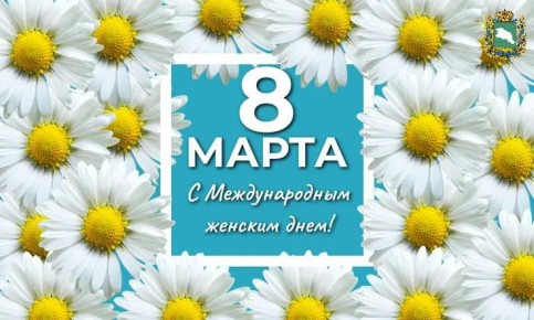 ������� � ���� ���� ����� ��������� ������ � 8 �����