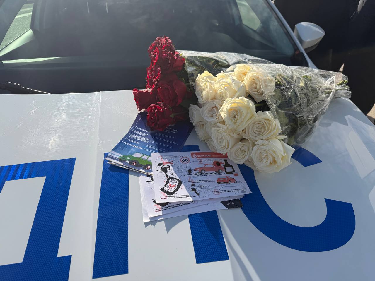 В г.Назрань прошла акция «Цветы для Автоледи!» В г.Назрань прошла акция «Цветы для Автоледи!»