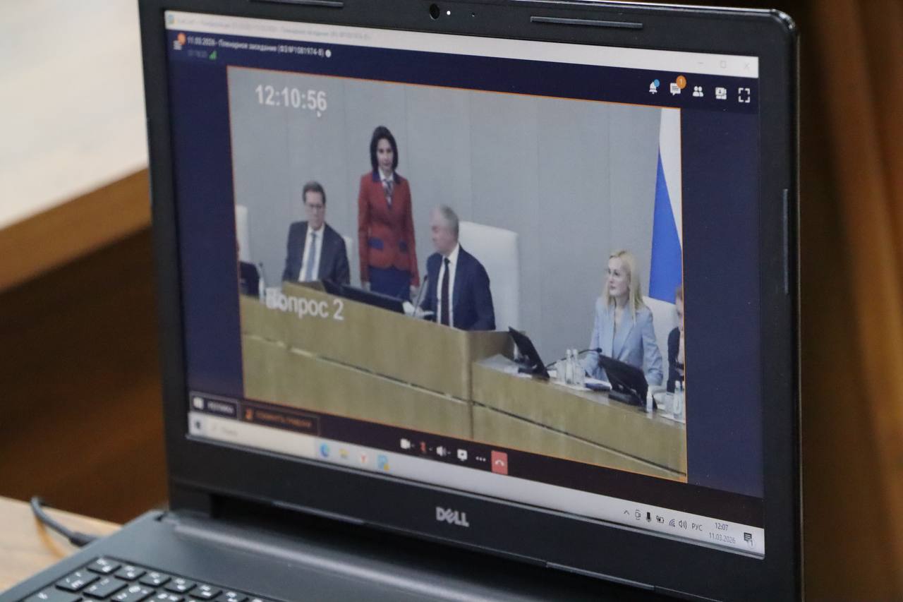 Государственная Дума на пленарном заседании приняла постановление о назначении членов Центральной избирательной комиссии РФ Государственная Дума на пленарном заседании приняла постановление о назначении членов Центральной избирательной комиссии РФ